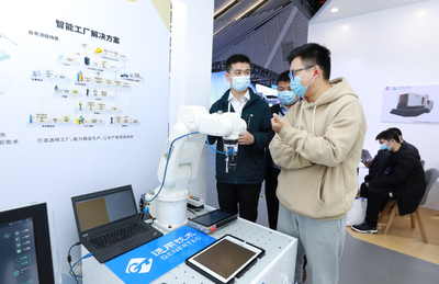 智造之光 通用技術集團以傳統機床產業為基，在烏鎮全面融入'互聯網之光'